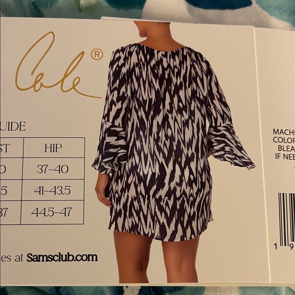 Swim cover